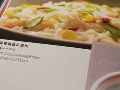 -港丽餐厅(杭大店)
