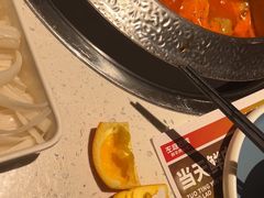 -左庭右院鲜牛肉火锅(长泰广场店)