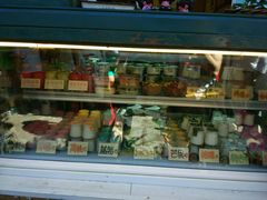 -狐狸家·酸奶酪专门店(平江路店)