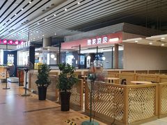 -魏家凉皮(郑州东站店)