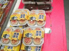 -津乐园(榆关道店)