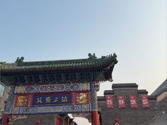 -古文化街旅游区