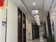 -泰康拜博口腔医院(海曙店)