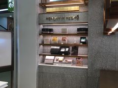 -奈雪的茶(石厦时代广场店)