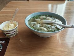 -汤里来温泉