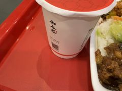 -和合谷(北新桥店)