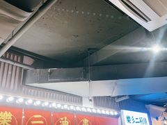 -乐彡炸串·烤苕皮(西单华威约饭街店)