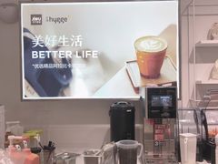 -苏宁极物(苏宁生活广场店)