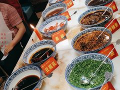 -清真军邺·金富苑肥牛(石坡街旗舰店)