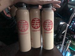 -寿奶茶·鲜奶与茶(合生汇购物中心店)