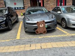 -丰乐餐厅·始于1999(千岛湖店)
