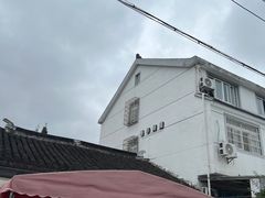 -粤华烧腊(胥口店)