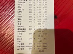 -谭鸭血老火锅(万象九宜城店)