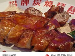 -南拳十三姨·潮汕砂锅粥·粤菜(西单大悦城店)