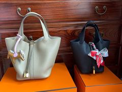 -爱马仕 HERMES(王府井步行街店)