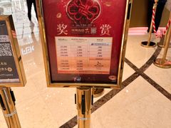 -Harry Winston 海瑞温斯顿