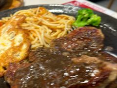 经典原味黑椒牛排-豪享来牛排(人民店)