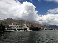 -南诏风情岛