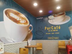 -全家便利店(南峰中心店)