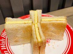 -敏华冰厅(杭州万象城店)