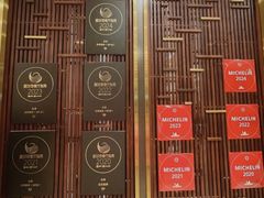-北京厨房(SKP店)