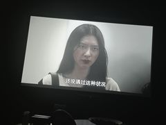 -木沐影咖(鑫乐汇购物广场店)