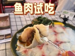 -福田卓悦INTOWN购物中心