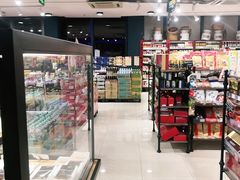 -佳思多食品料理超市(园区店)
