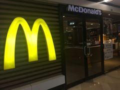 门面-麦当劳(花城大道华穗路店)