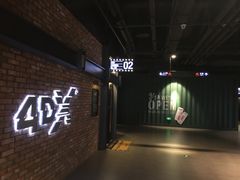 -CGV影城(新牌坊4DX店)