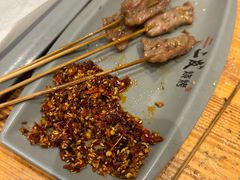 -二发烧烤(亚麻厂店)