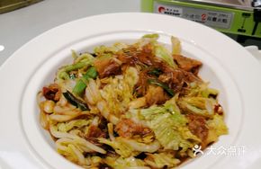 Famous Banquet Stir-Fry