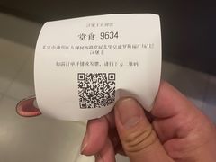 -汉堡王(北京通州领展店)