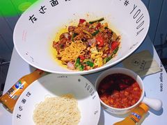 -友达面馆(广州总店)