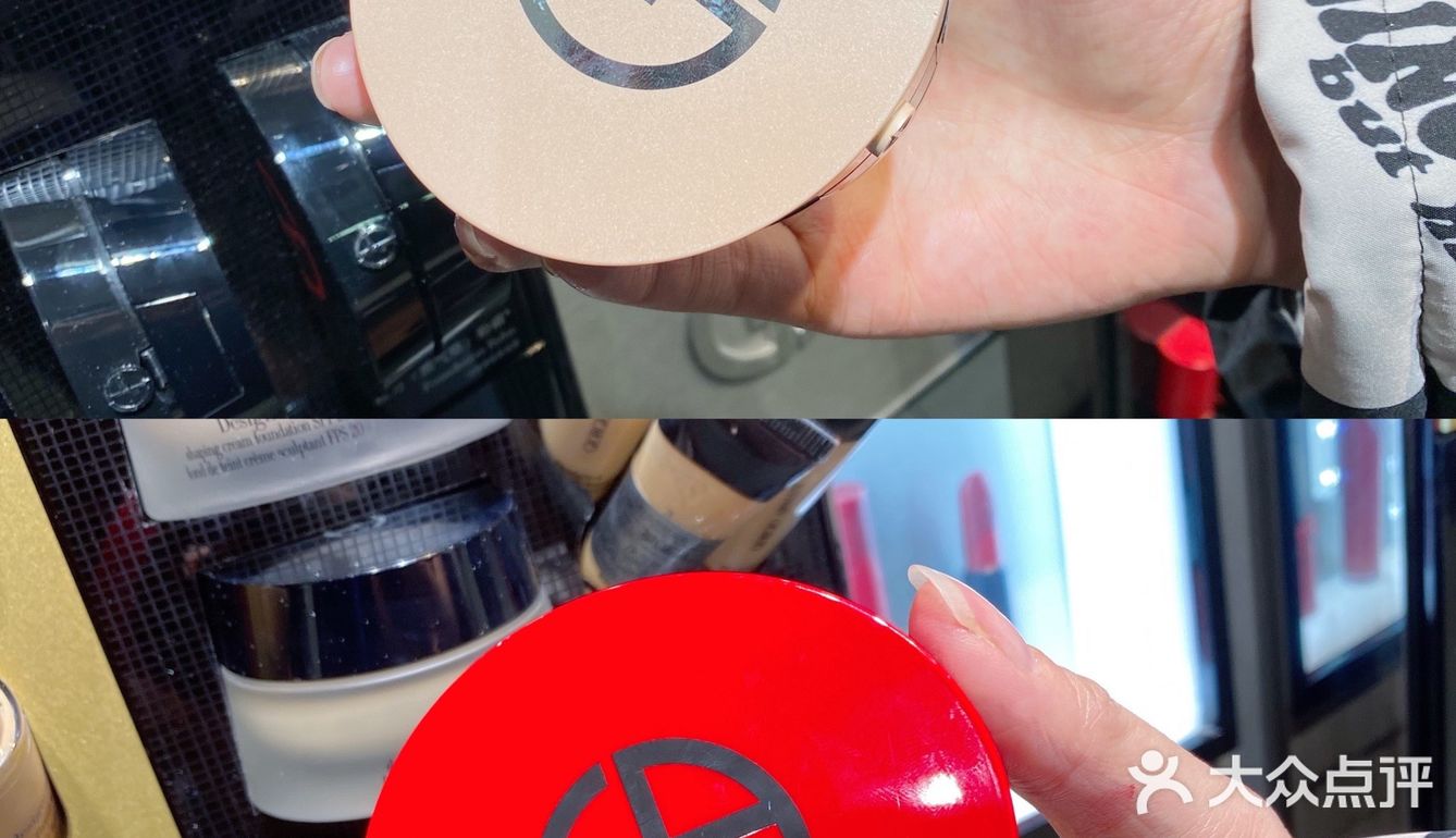 无限回购❗❗阿玛尼5G400号色太杀我了了