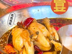 -蛙宴·美蛙火锅基地(万象城店)