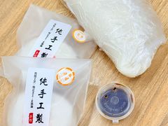 -张果佬年糕卷(科巷店)