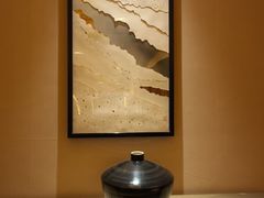 -艺水间水汇