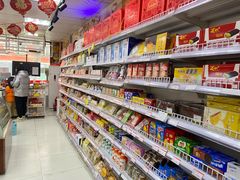 -百年义利(甜水园东里店)