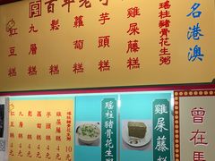 -下环街市熟食中心