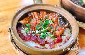 Grilled Eel with Preserved Meats