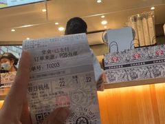 -霸王茶姬(金港国际店)