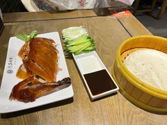 -河沿肉饼Beijing Pie(东华门店)