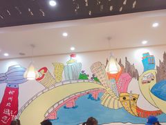 -螺小胖柳州螺蛳粉(钟楼总店)