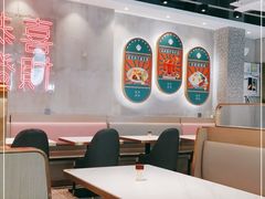 大堂-柠檬树茶餐厅(海雅缤纷城店)