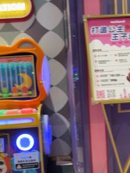 -MELAND亲子乐园•派对•研学(集美世茂店)
