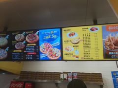 -City1+1城市比萨(国商卫星广场店)