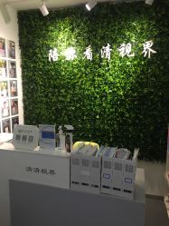 -清清博视儿童眼视光中心(角门西店)