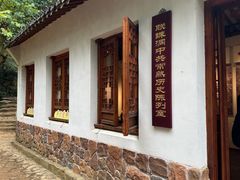 -虞山风景区