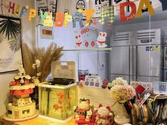 -食间旅人DIY烘焙工作室